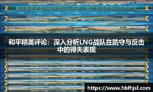 VSport胜利因您更精彩
