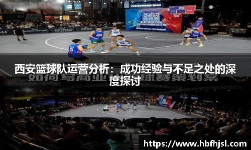 VSport胜利因您更精彩