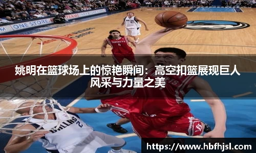 VSport胜利因您更精彩