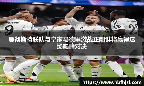 VSport胜利因您更精彩