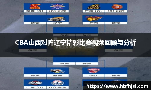 VSPORT官网