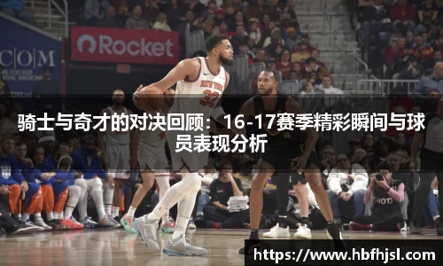 VSport胜利因您更精彩