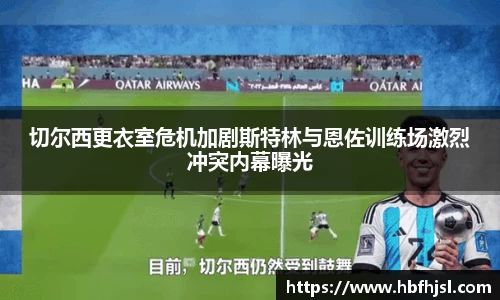 VSPORT官网