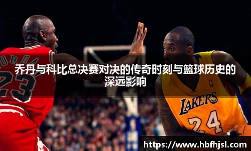 VSport胜利因您更精彩