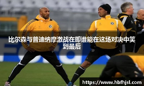 VSport胜利因您更精彩