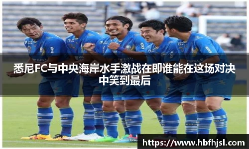 VSport胜利因您更精彩