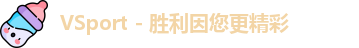 vsport体育